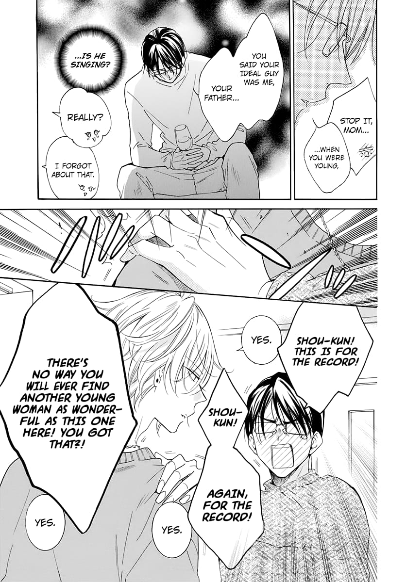 Namaiki Zakari, Chapter 119 image 15